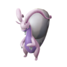 Muplodocus de Hisui image