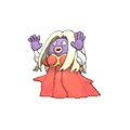 Lippoutou image